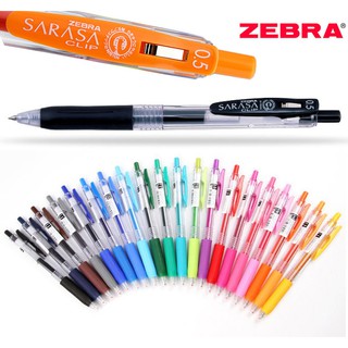ภาพขนาดย่อของสินค้าSarasa clip zebra ปากกา หัวเจล 0.5 หมึกเจล