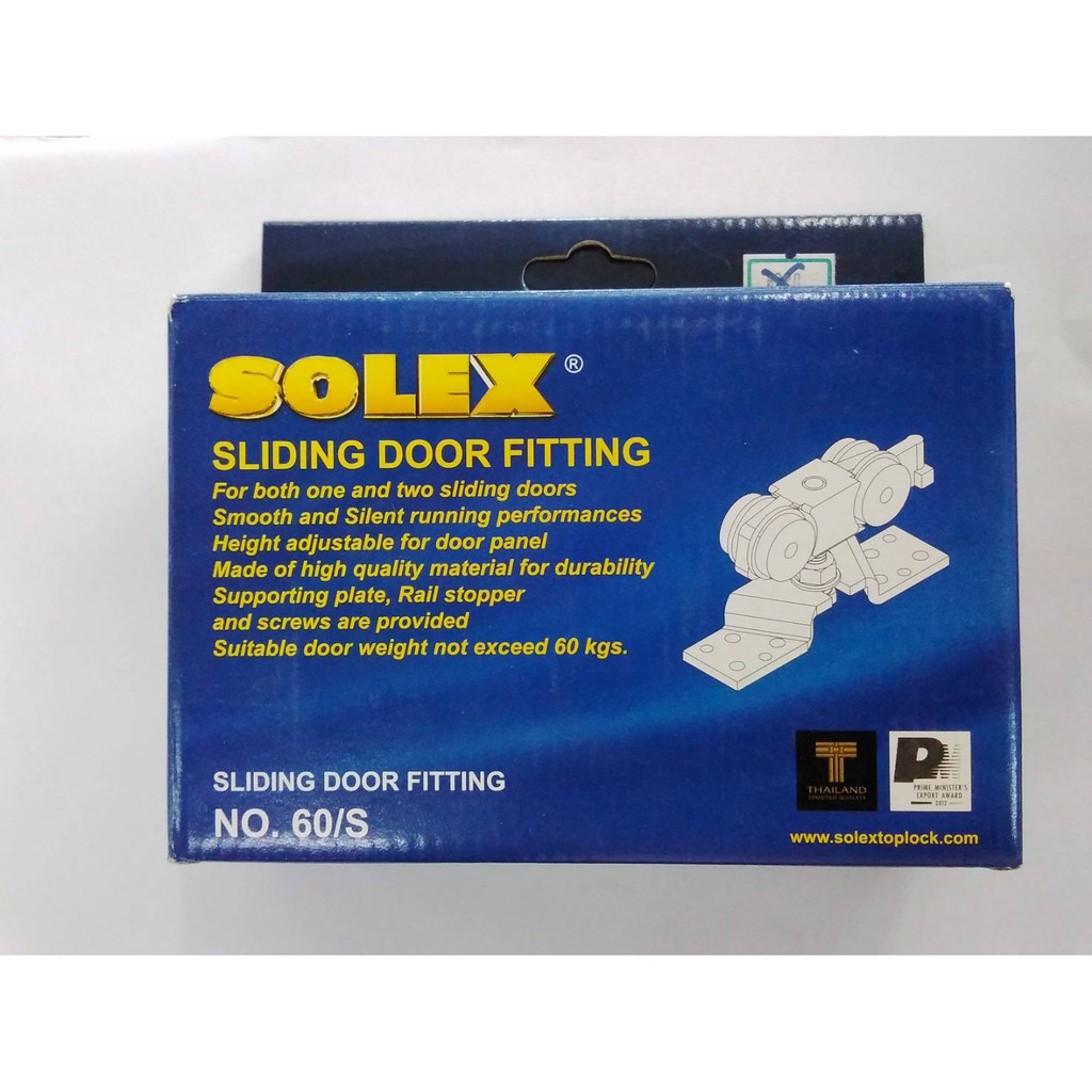 ชุดอุปกรณ์บานเลื่อน-solex-no-60-s-sliding-door-fitting