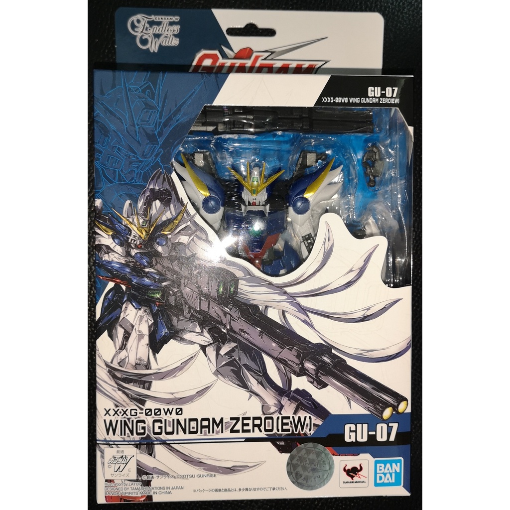 Gundam Wing: Endless Waltz Gundam Universe GU-07 XXXG-00W0 Wing Gundam