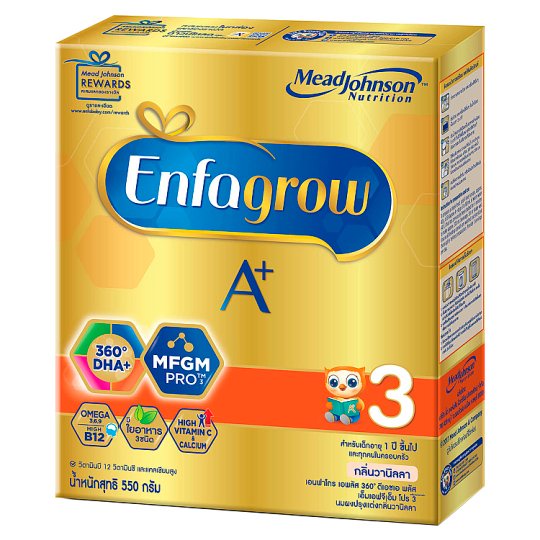 1-กล่อง-นมผง-enfagrow-เอนฟาโกร-a-สูตร-3-รสวานิลลา-ขนาด-550-กรัม
