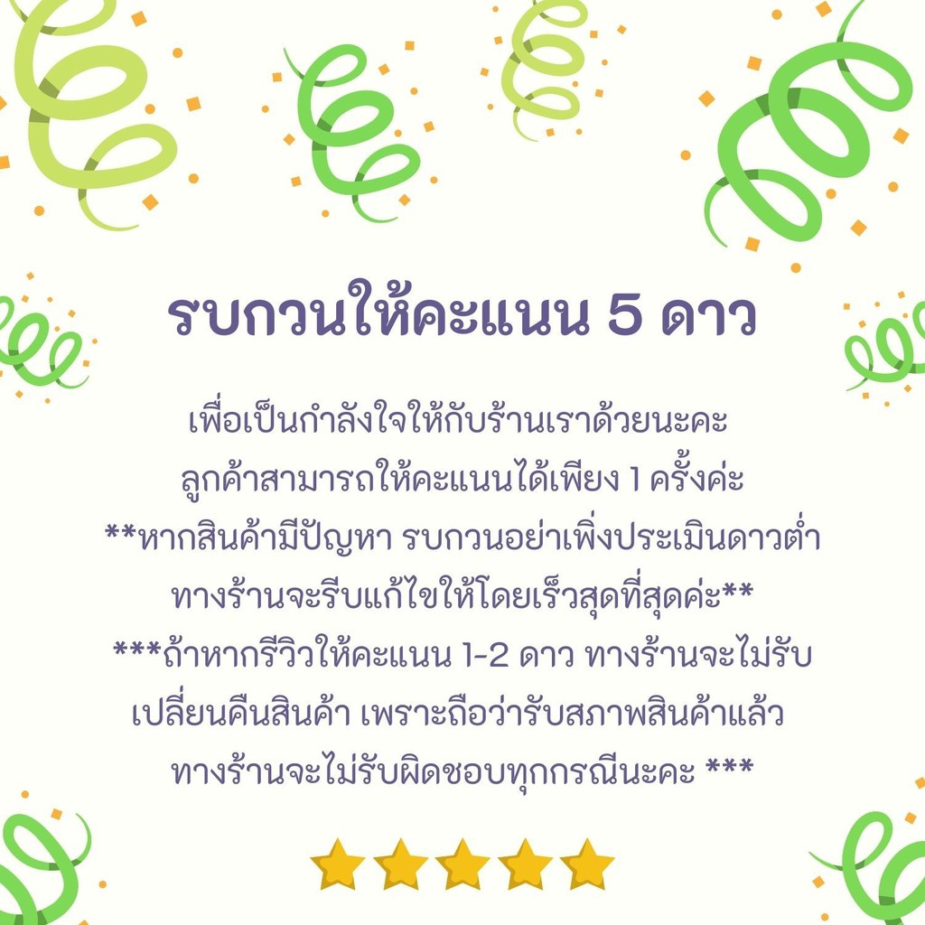 เทปวัดที่-เทปวัดระยะ-สายไนล่อน-แบบกลม-แบบตลับกลม-ตรา-starway