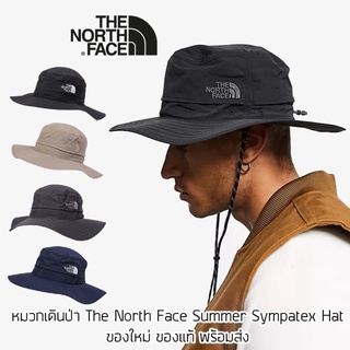 ภาพหน้าปกสินค้าหมวกเดินป่า The North Face Summer Hat ผ้า Sympatex กันน้ำ 100 % ของใหม่ ของแท้ พร้อมส่งจากไทย หมวกกันน้ำ หมวกปีกกว้าง ที่เกี่ยวข้อง