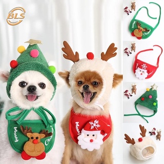 การ์ตูนน่ารัก หลากสี ลูกบอล ต้นคริสต์มาส หมวกสัตว์เลี้ยง / ซานตาคลอส รูปแบบลูกสุนัข น้ําลาย ผ้าขนหนู / อุปกรณ์ตกแต่งสัตว์เลี้ยงคริสต์มาส