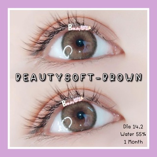 🆕️BeautySoft-Brown☆14.2เท่าตา☆สายตา00-1000☆รายเดือน