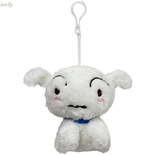 สินค้า Lanfy พวงกุญแจจี้ตุ๊กตาสุนัขชินจังสีขาวขนาด 13 ซม