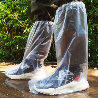 ถุงคลุมรองเท้า พลาสติก Leg Cover แพ็ค1คู่ ใช้แล้วทิ้ง ใช้ครั้งเดียว สีขาวพร้อมส่ง คลุมรองเท้ากันเปียก XT001