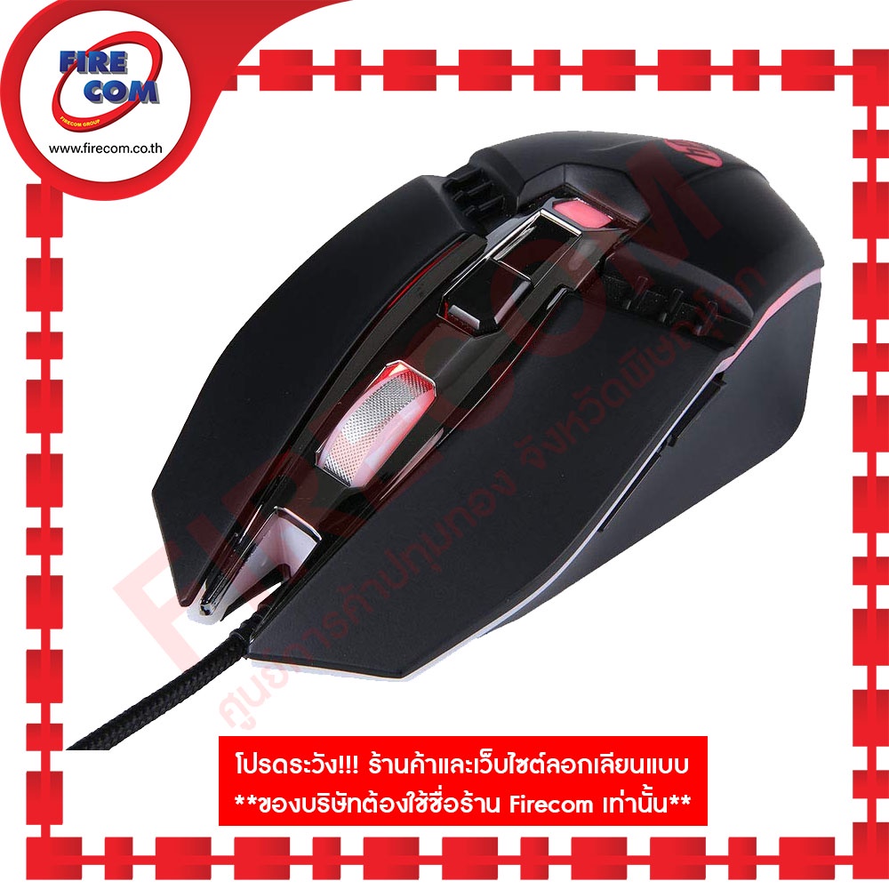 เมาส์-mouse-hp-m270-black-6buttons-optical-sencer-gaming-สามารถออกใบกำกับภาษีได้