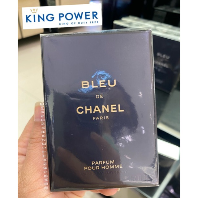 hot-items-แท้100-จากkingpower-bleu-de-chanel-parfum-กรุณาสอบถามก่อนสั่งชื้อค่ะ
