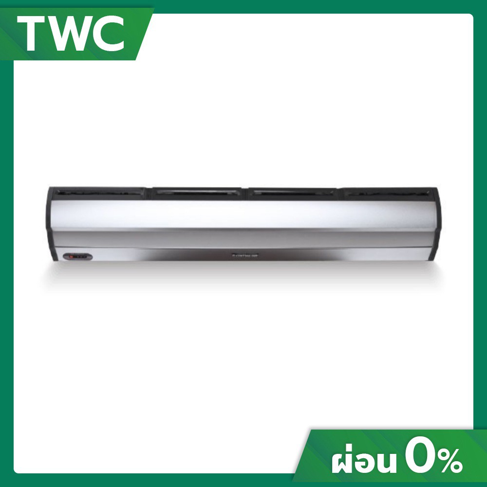 ภาพสินค้าCENTRAL AIR ม่านอากาศรุ่น CAAC-09 ขนาด 90-180 cm. จากร้าน twc_air_official_store บน Shopee ภาพที่ 1