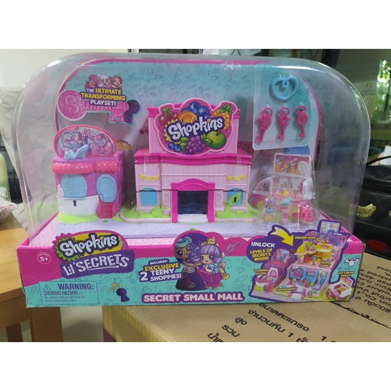 shopkins-secret-small-mall-ห้างช็อปคินส์-ลิตเติ้ล-ซีเคร็ตส์