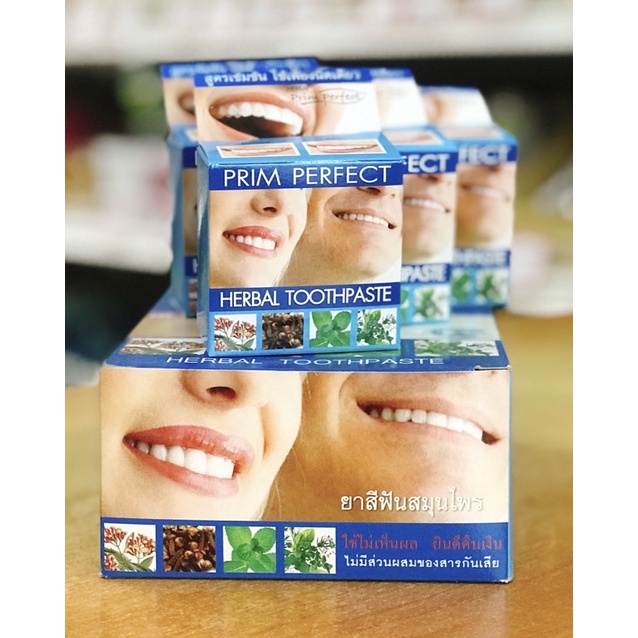 ยาสีฟันพริมเพอร์เฟค-ยกกล่องโหล12ตลับ-28-34บ-ซื้อตั้งแต่4กล่องโหลขึ้นไป-เฉลี่ยตลับละ26-92-บ