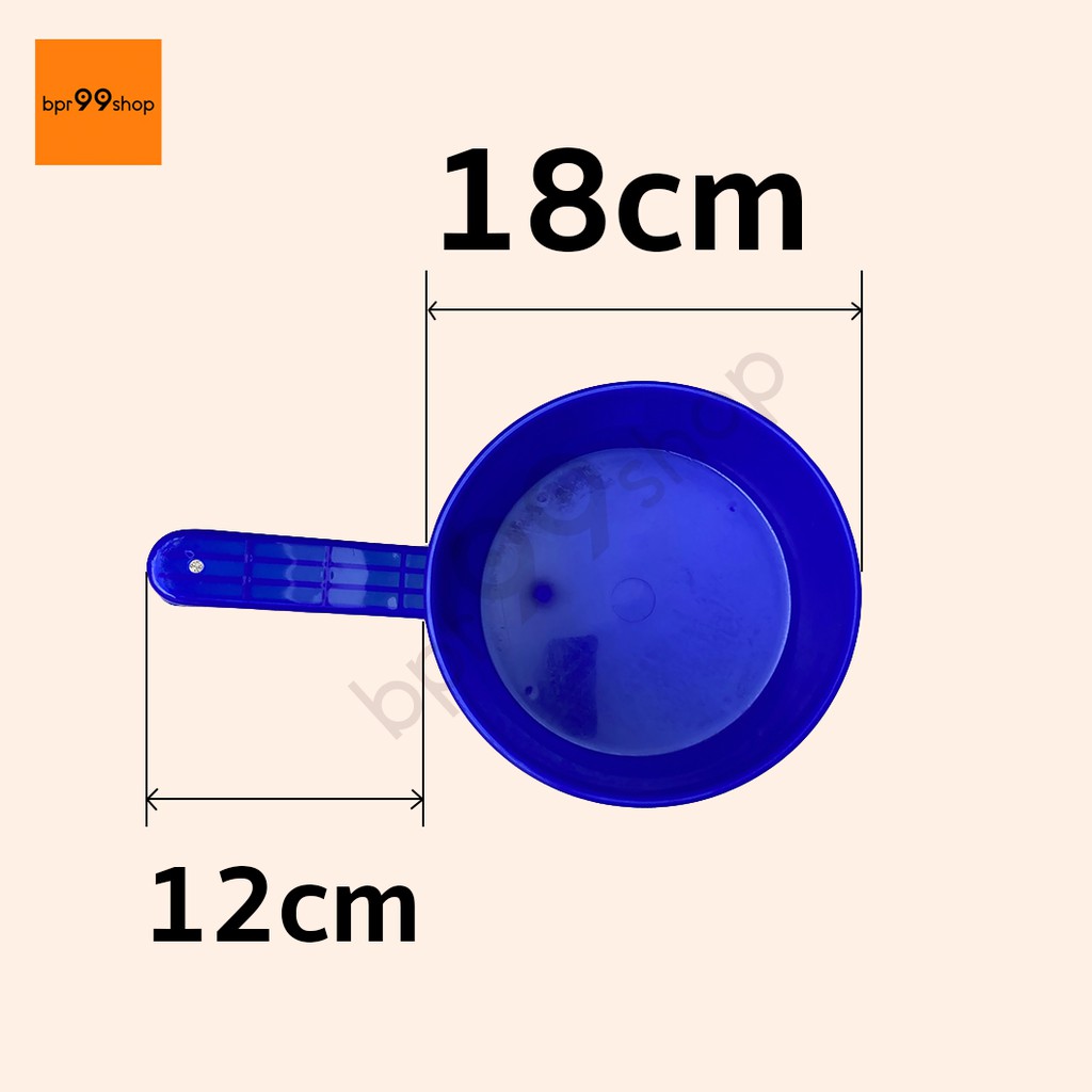 ขันน้ำมีด้าม-18ซม-ทนจัดจัด-กระบวย-พลาสติก