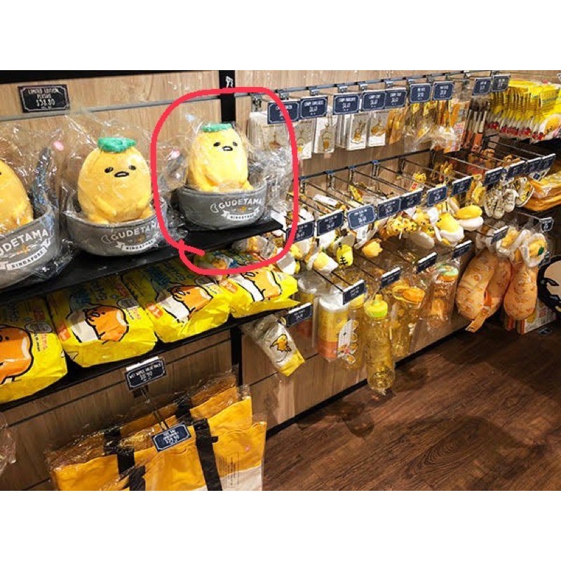 limited-edition-ตุ๊กตาไข่ขี้เกียจ-จากคาเฟ่สิงคโปร์-ลิขสิทธิ์แท้100-gudetama-sanrio