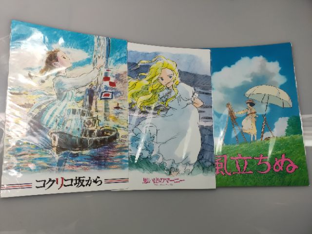 แผ่นรองเขียนอนิเมะ-writeing-pad-จากstudio-ghibli-18-2-25-7cm