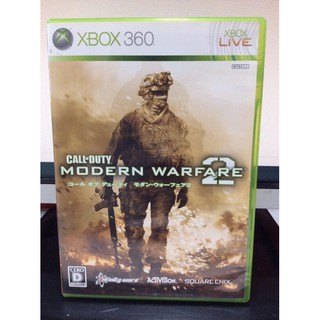 เช็ครีวิวสินค้าแผ่นแท้ [Xbox 360] Call of Duty: Modern Warfare 2 (Japan) (JES1-00016 | 00177 | 00255) MW