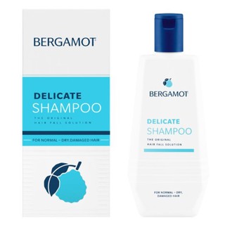 แชมพู เบอกามอท สีฟ้า Bergamot Delicate Shampoo แชมพู เบอกามอท ผมบาง ผมร่วง มี 2 ขนาดให้เลือก