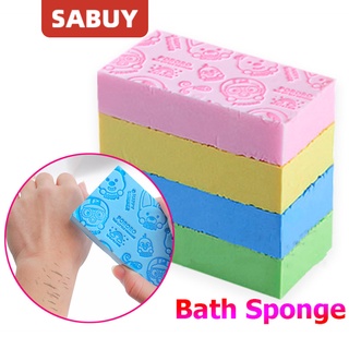 ฟองน้ำระเบิดขี้ไคล ฟองน้ำอาบน้ำ ฟองน้ำขัดตัว ฟองน้ำขัดขี้ไคล อาบน้ำเด็ก ฟองน้ำขัดขี้ไคลกระจุย Bath Sponge For Kids Children Adult