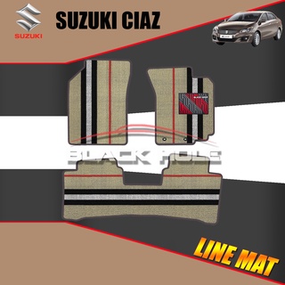 Suzuki Ciaz ปี 2015 - ปีปัจจุบัน Blackhole Trap Line Mat Edge (Set ชุดภายในห้องโดยสาร)