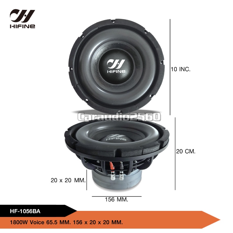 hifine-ไฮไฟน์-1ดอก-ซับวูฟเฟอร์-10นิ้ว-โครงเหล็กหล่อสีดำ-วอยซ์ดำคู่65-5มิล-แม่เหล็ก2ชั้น-156mm-20-เบสแน่นลอย-คุณภาพดี