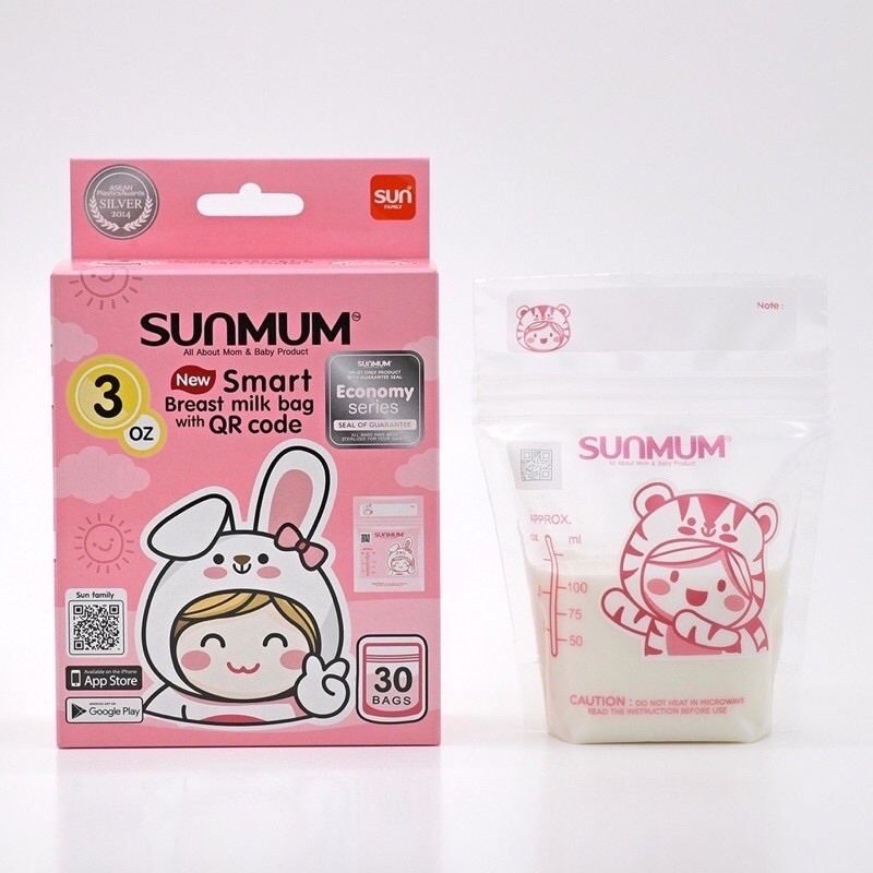 sunmum-ถุงเก็บน้ำนมแม่-ซันมัม-ทานตะวัน-ขนาด-3-oz-30-ถุง-1-กล่องเล็ก