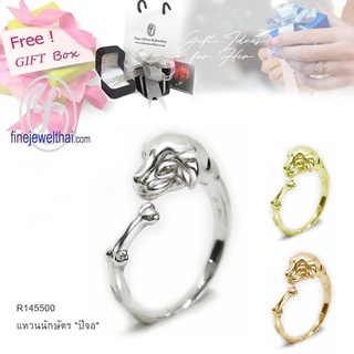 Finejewelthai-แหวนนักษัตร-ปีจอ-แหวนรูปสุนัข-แหวนเงินแท้-Dog-Zodiac-Silver-Ring-R145500 (เลือกสีตัวเรือนได้)