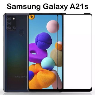 ฟิล์มกระจกนิรภัย Samsung A21S ฟิล์มเต็มจอ ใสเคสได้ ฟิล์มขอบดำ ฟิล์มกันกระแทก ฟิล์มกันรอย ฟิล์มกันแตก ติดง่าย SamsungA21s