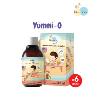 ภาพหน้าปกสินค้า[6ขวด]Yummi-O Kids Dietary Supplement Multi-Vitamin Plus อาหารเสริมสำหรับเด็ก ซึ่งคุณอาจชอบราคาและรีวิวของสินค้านี้