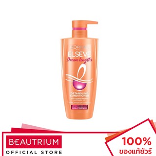 LORÉAL PARIS Elseve Dream Lengths Detangling Conditioner ครีมนวดผม 450ml