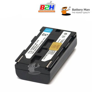 Battery Man For  Canon BP-915 รับประกัน 1ปี