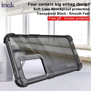 ของแท้ Imak OnePlus Nord CE 2 CE2 5G กันกระแทก เคสใส นิ่ม TPU เคสใส ซิลิโคน ด้านหลัง ฟิล์มหน้าจอ