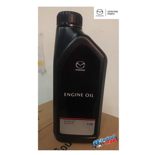 (ของแท้) น้ำมันเครื่อง Mazda 2 มาสด้า 2 เครื่อง Skyactiv Engine Oil SN 0w-20  ขนาด 4.2 ลิตร เบิกศูนย์ (เครื่องเบนซิน)