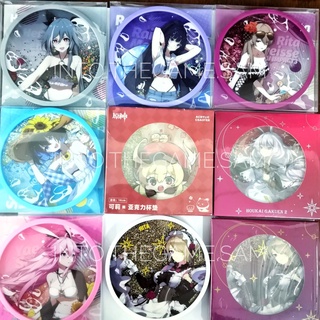 [พร้อมส่ง] Coaster แผ่นรองแก้ว Genshin Impact และ Honkai Impact  สินค้าOfficial จากMihoyo หลายลายให้เลือกจ้า