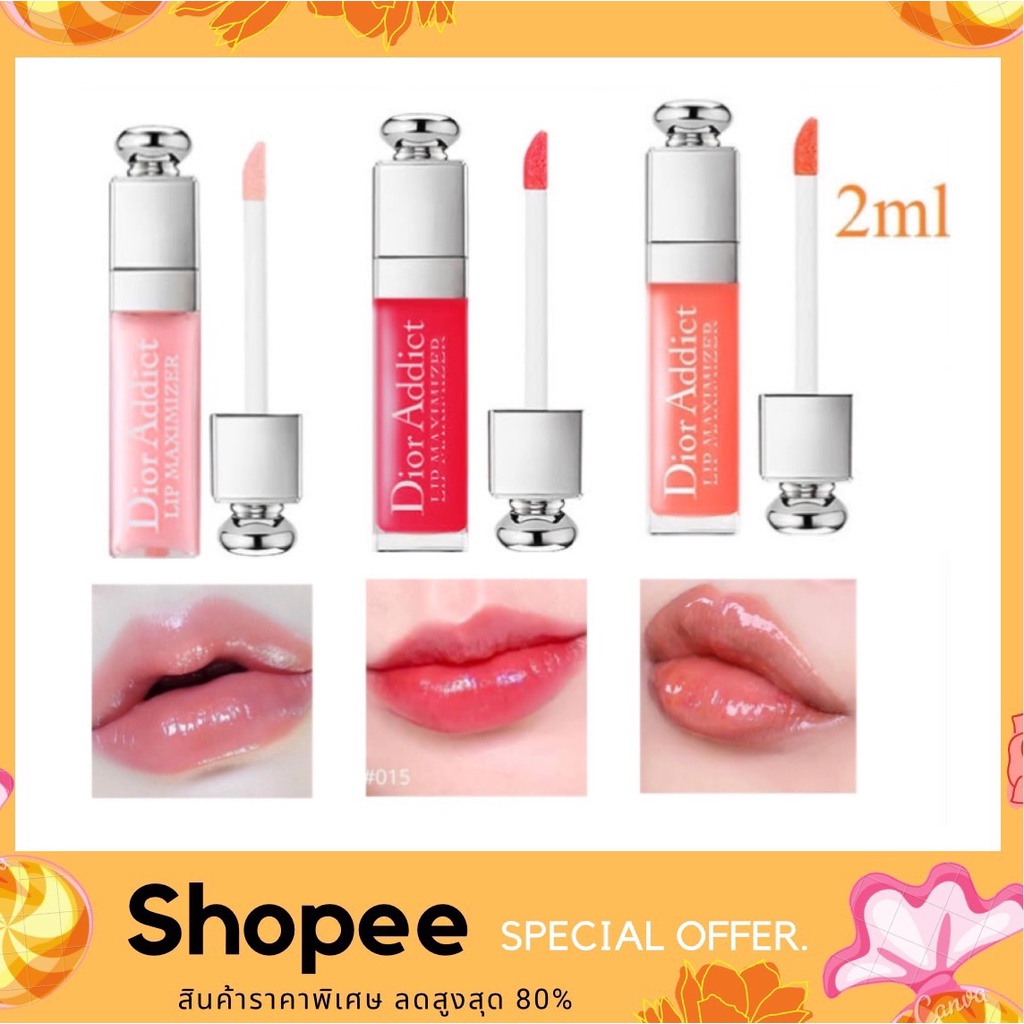 dior-addict-lip-maximizer-lip-gloss-ขนาดทดลอง-2ml-ลิปกลอสสีชมพูใส