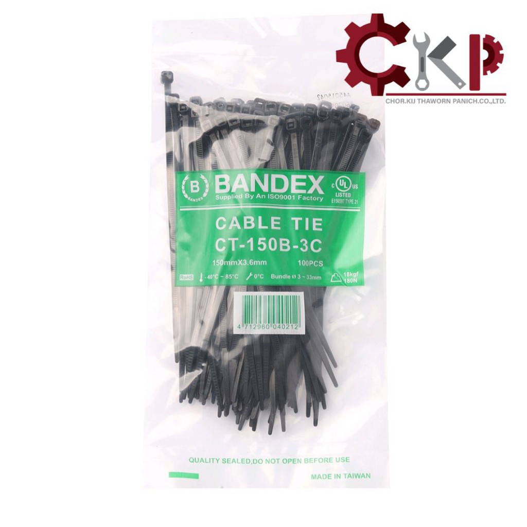 cable-tie-เคเบิ้ลไทร์-สีดำ-มีขนาดให้เลือก-4-6-8-บรรจุ-100เส้น-แพค