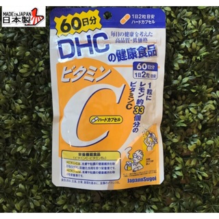 พร้อมส่ง ของแท้ 💯%. DHC vitamin c 60 วัน วิตามินซี ของแท้ จากญี่ปุ่น