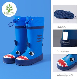 ▥✣เกาหลีKocotree   เด็กรองเท้าฝน รองเท้าน้ำกันลื่นสำหรับเด็กผู้ชายและเด็กผู้หญิง  ทารกรองเท้า  รองเท้าเด็กแฟชั่น  รองเท้