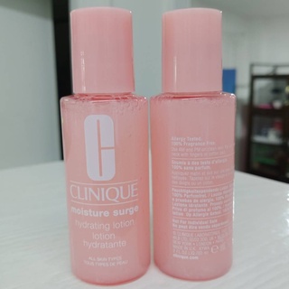 Clinique Moisture Surge Hydrating Lotion 60ml.ไม่มีกล่องราคา/1ชิ้น