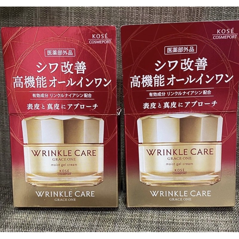 ใหม่จากญี่ปุ่น-kose-grace-one-wrinkle-care-moisture-gel-cream-100-g-ของแท้-ใหม่จากญี่ปุ่นคะ-ครีมที่มาแรงและใช้ดีที่สุดคะ