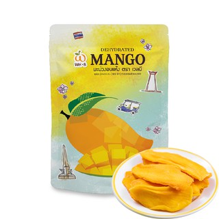 [ใส่โค้ด TKRMQTZ8 ลด 10%] Wel-B Dehydrated Mango 75g (มะม่วงอบเเห้ง 75 กรัม ตราเวลบี) (1 ซอง) - ขนม ของฝาก