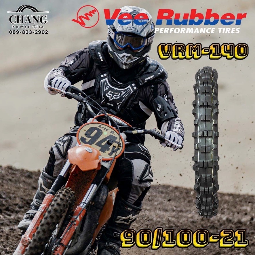 ยางรถมอไซค์วิบาก-90-100-21-รุ่นvrm-140-ยี่ห้อvee-rubber