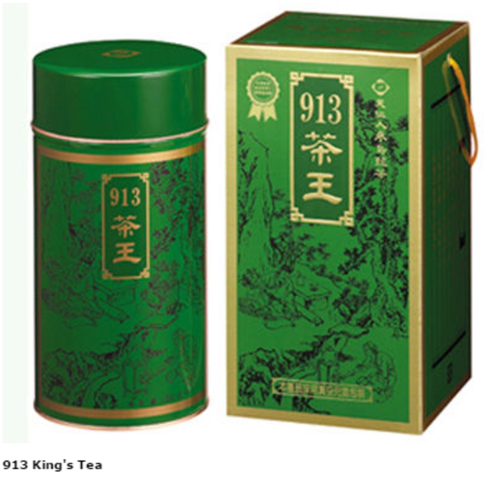 ten-ren-kings-tea-913-150g