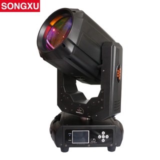 SONGXU 9R 260W Beam Bulb Moving Head Lighting Rainbow Effect disco light Professional stage effect light/SX-MH260