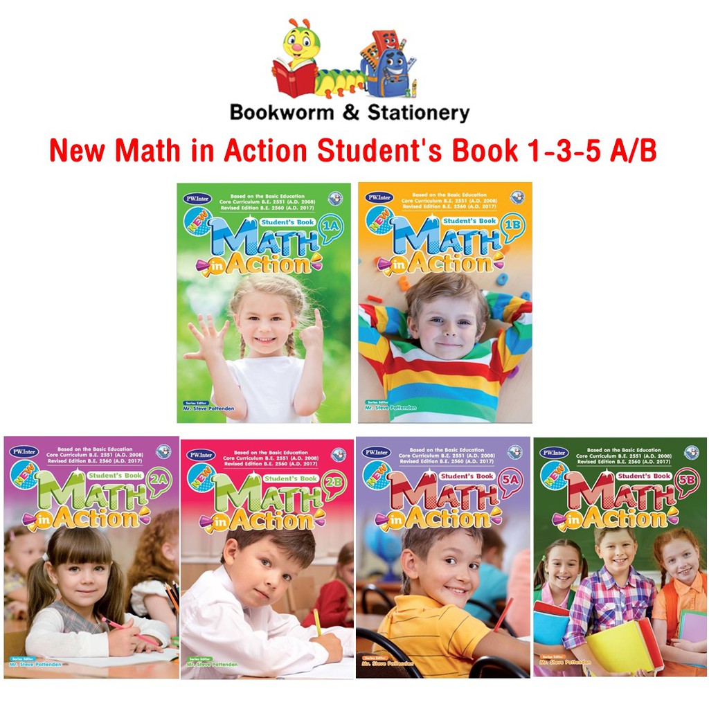 หนังสือเรียน-new-math-in-action-students-book-1-2-5-a-b