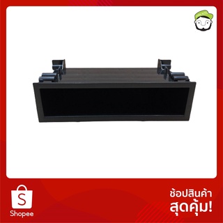 กล่องใต้วิทยุ Toyota (สำหรับวิทยุ 1 DIN) 55521-0A010 แท้ห้าง Chiraauto