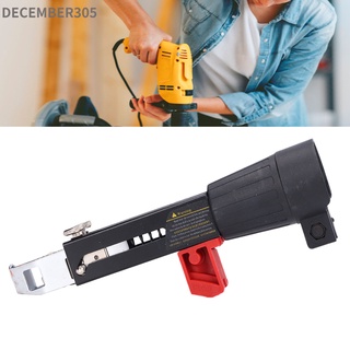 December305 Automatic Chain Nail Adapter Electric Drill Screw Tightening Equipment Woodworking Tool