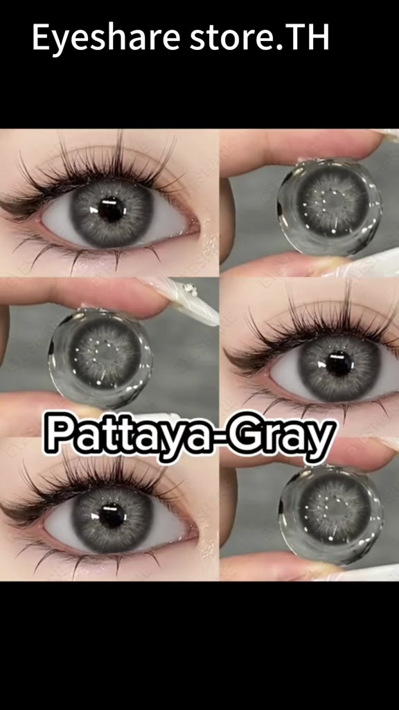 eyeshare-cod-pattaya-seri-ส่งไวจากไทย-คอนแทคเลนส์-คอนแทคเลนส์สี-บิ๊กอาย-น้ำตาล-เทา-เขียว-kawaii-contact-lenses-1คู่