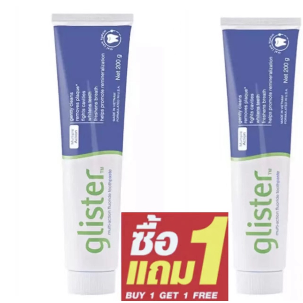 ซื้อ-1-แถม-1-amway-glister-200g-multi-action-fluoride-toothpaste-แอมเวย์