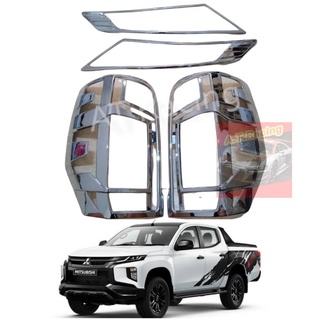 ครอบไฟหน้า+ครอบไฟท้าย ชุบ สีโครเมี่ยม Mitsubishi Triton ปี 19 20 21 22 ใส่ได้ทุกรุ่น   Mitsubishi Triton โครเมี่ยม