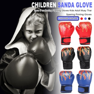 สินค้า นวมเด็ก 1 คู่ นวมชกมวย นวมชกมวยเด็ก ถุงมือชกมวย นวมต่อยมวยเด็ก หนัง PU Kids Children Boxing Gloves gensen