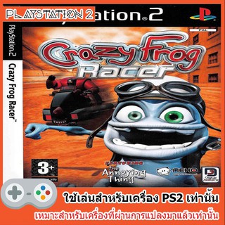 แผ่นเกมส์ PS2 - Crazy Frog Arcade Racer